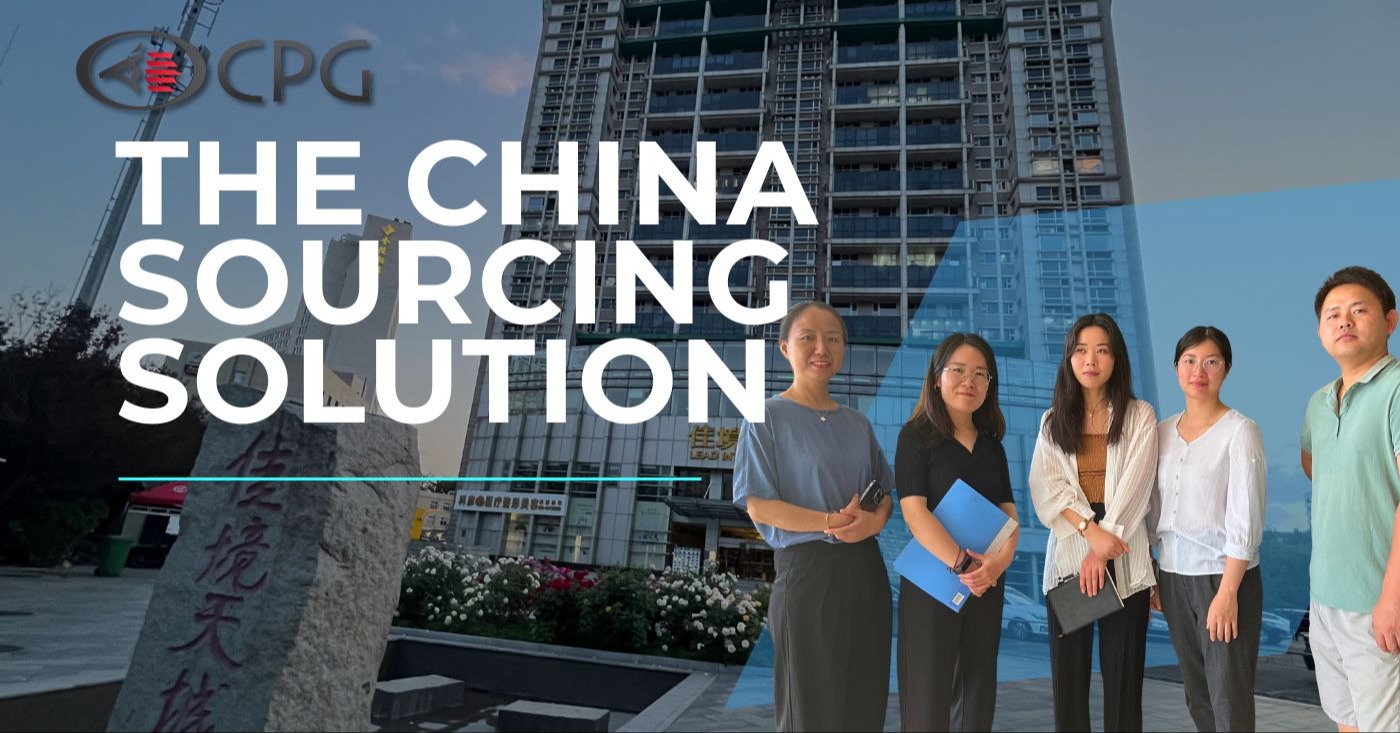 The China Sourcing Solution 248