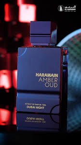 Haramain Amber Oud Dubai Night, 75ml, Extrait De Parfum 743