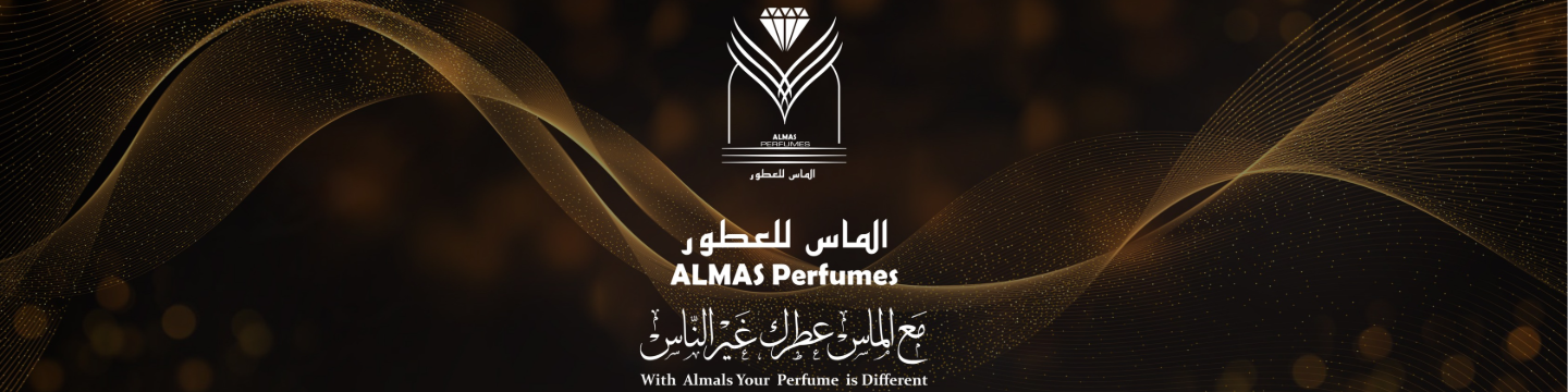 Almas National Company For Perfumes 132