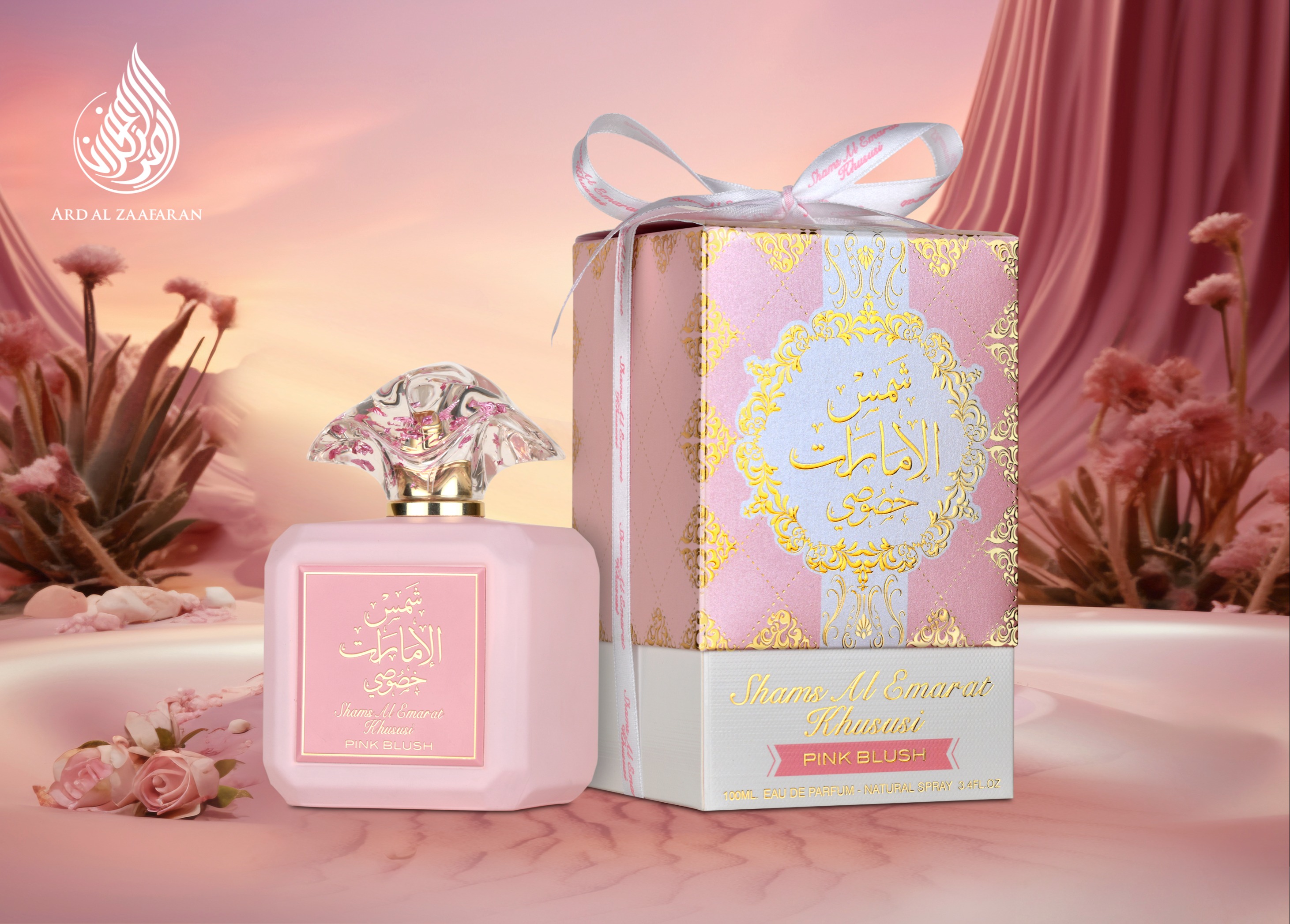 Shams Al Emarat Pink Blush Ard Al Zaafaran 1167