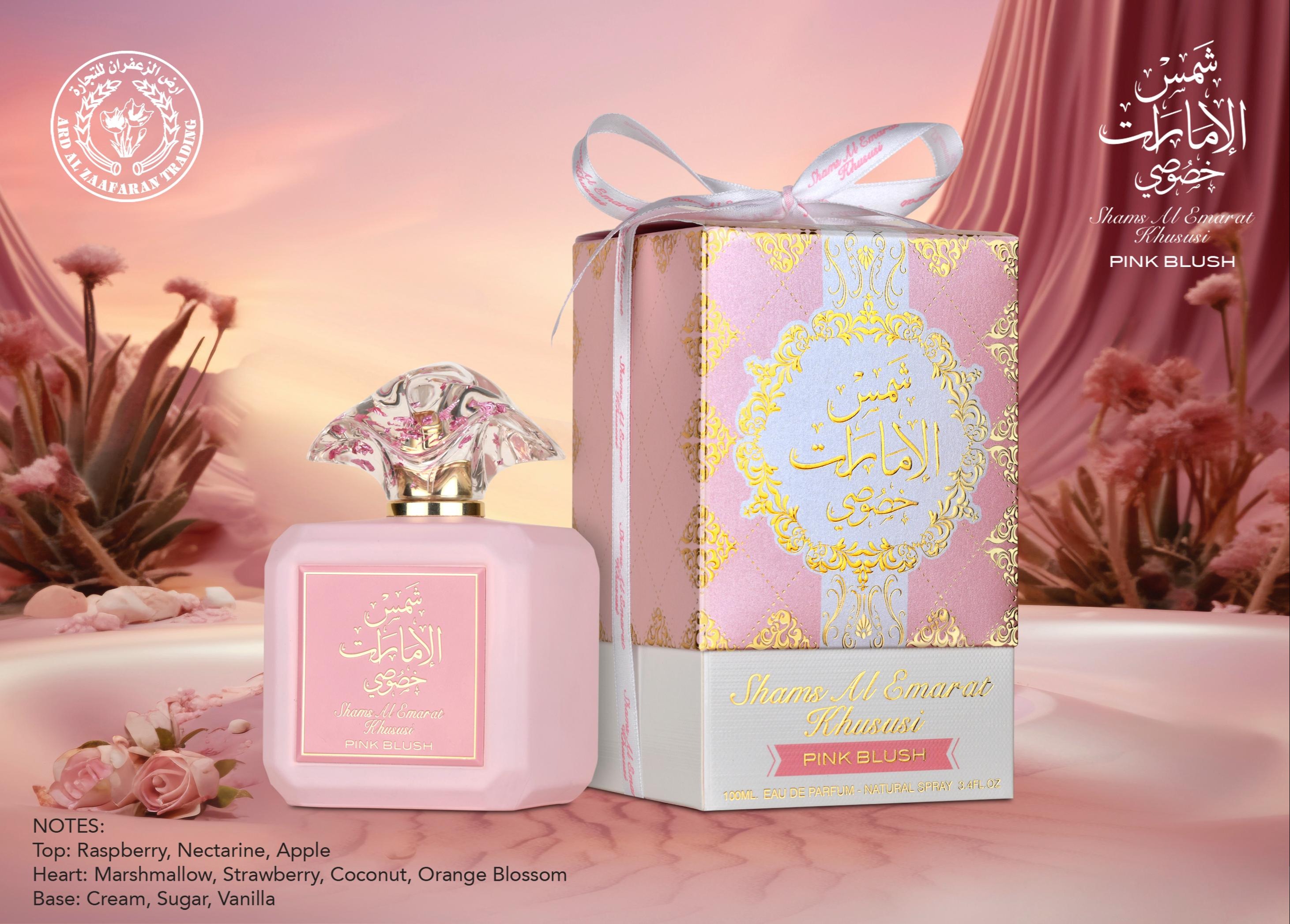 Shams Al Emarat Pink Blush Ard Al Zaafaran 811