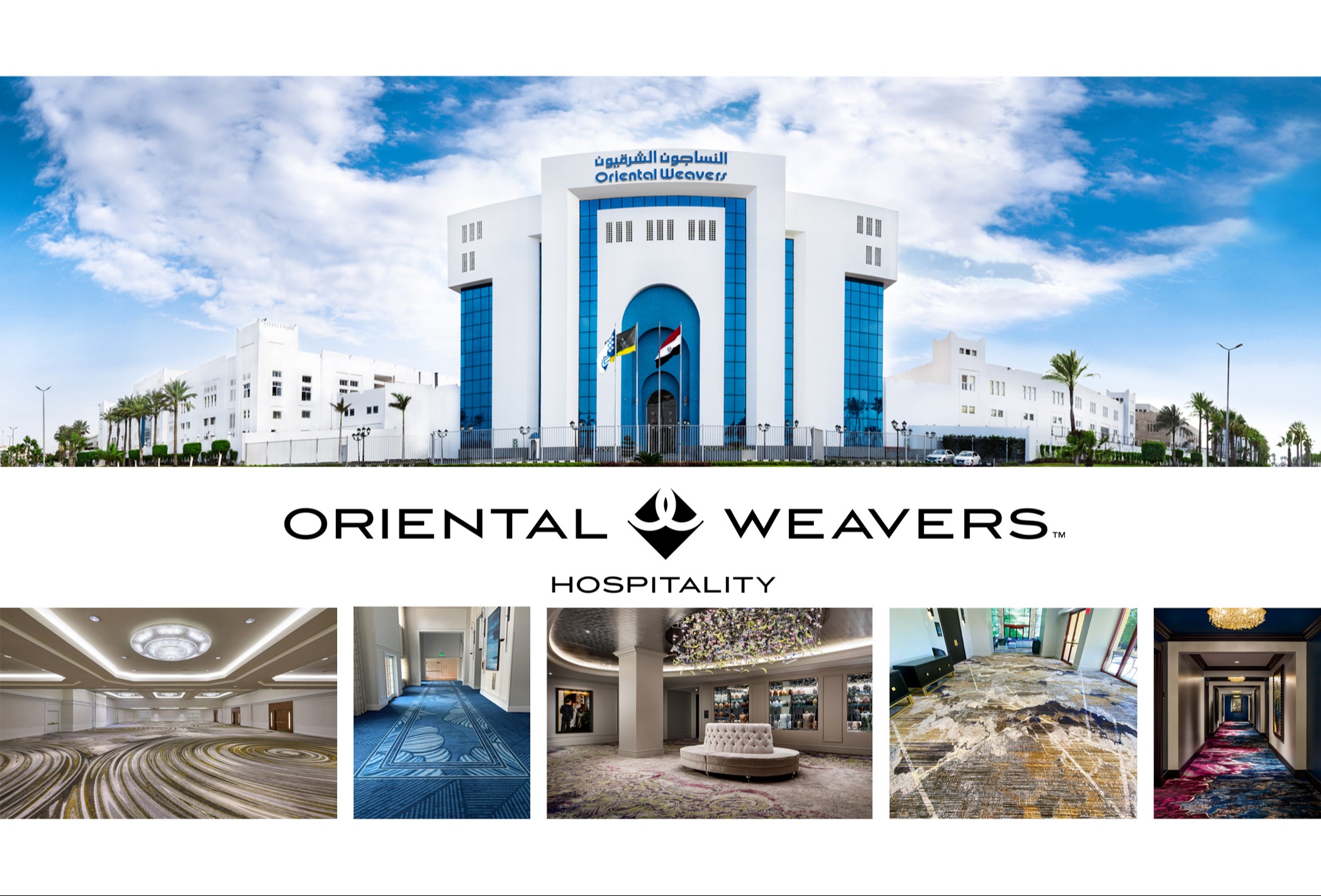 Oriental Weavers Hospitality 45
