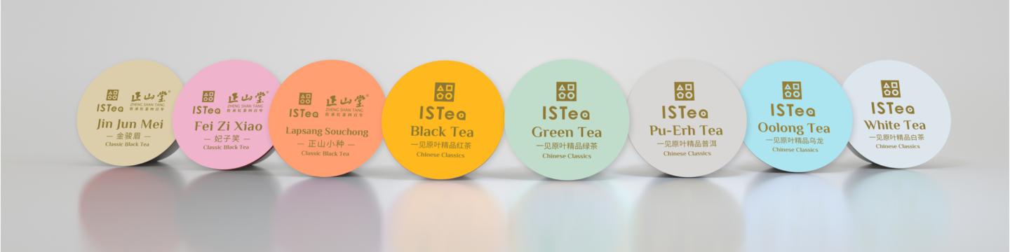 ISTea USA 516