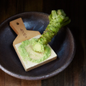 Half Moon Bay Wasabi 637