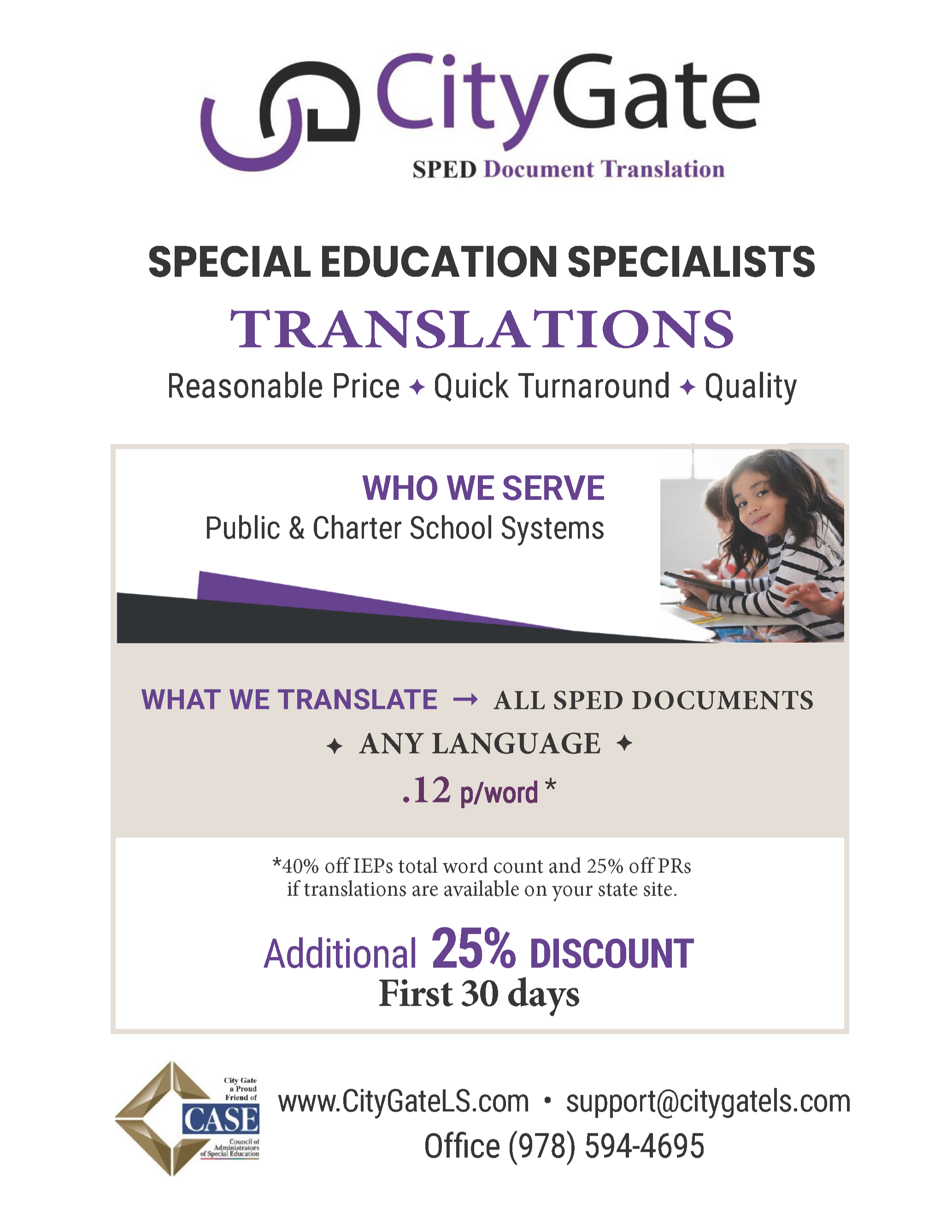 25% Off First 30 Days 65