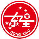 FUJIAN QUANZHOU NANXING MARBLE CO.,LTD. 779