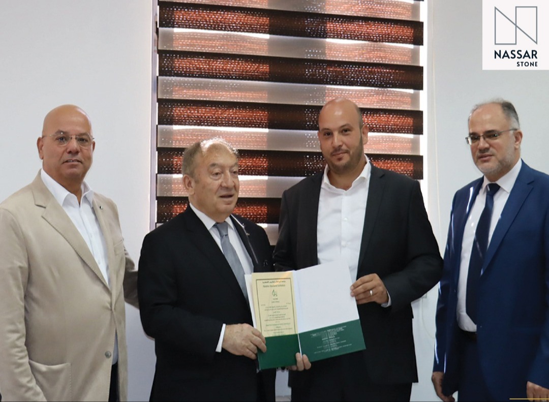 Nassar Stone obtained a new certificate:  The Quality Certificate in accordance with the requirements of Palestinian Standards. 116