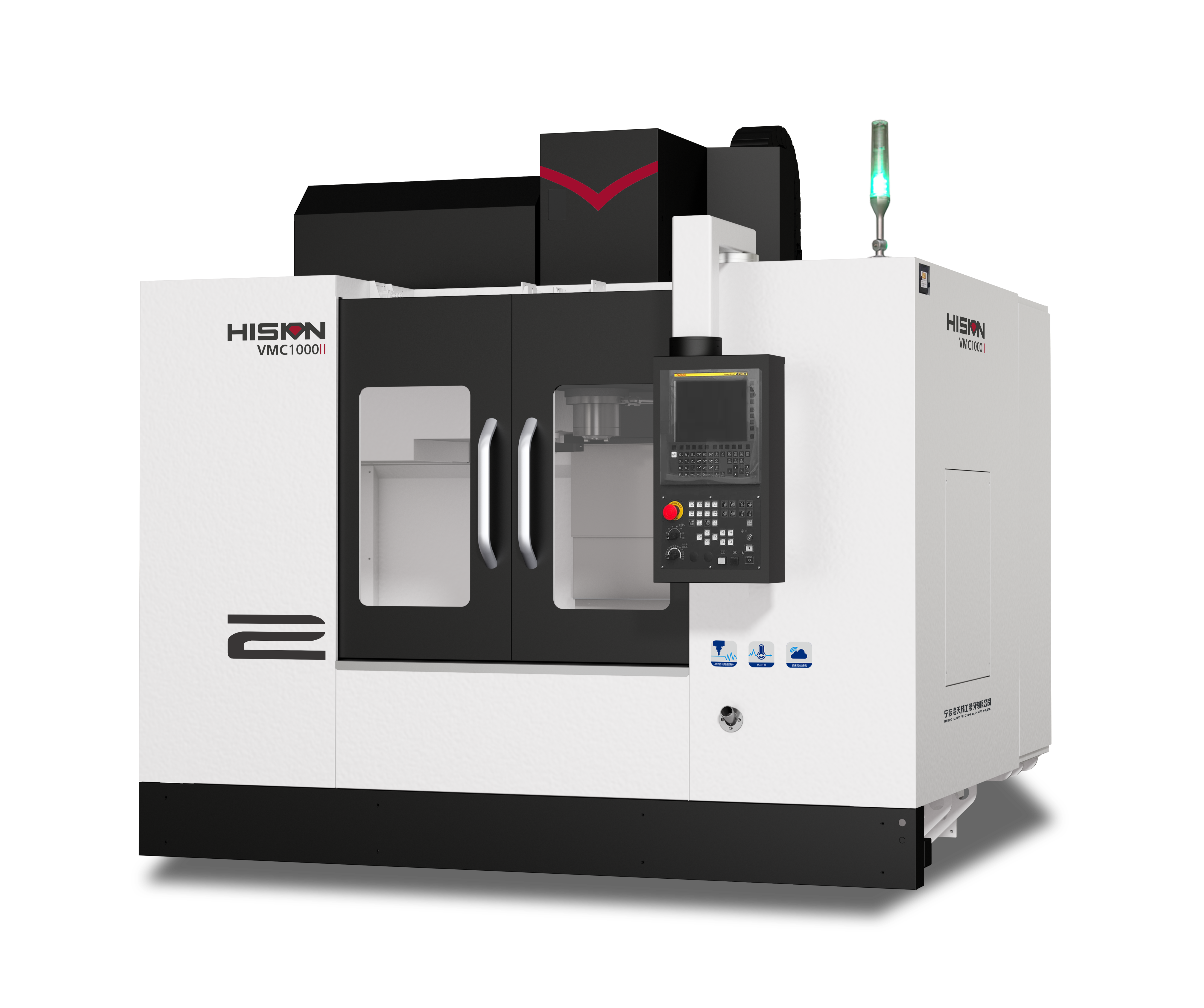 Hision VMC 1000II Vertical Machining Center 694