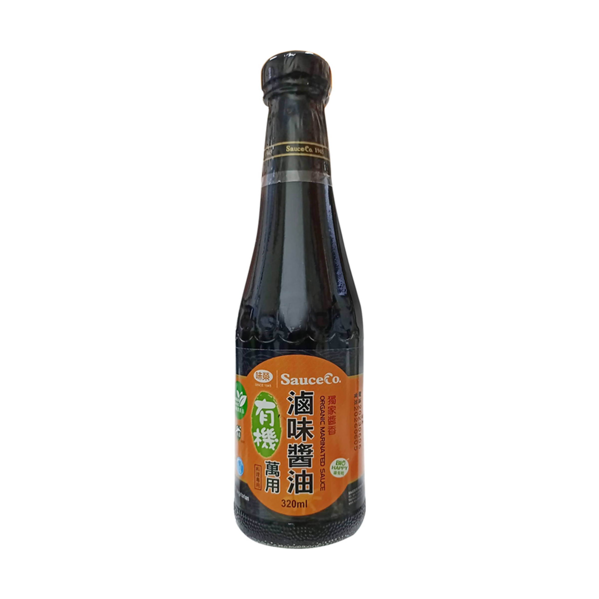Organic Marinated Sauce 9099