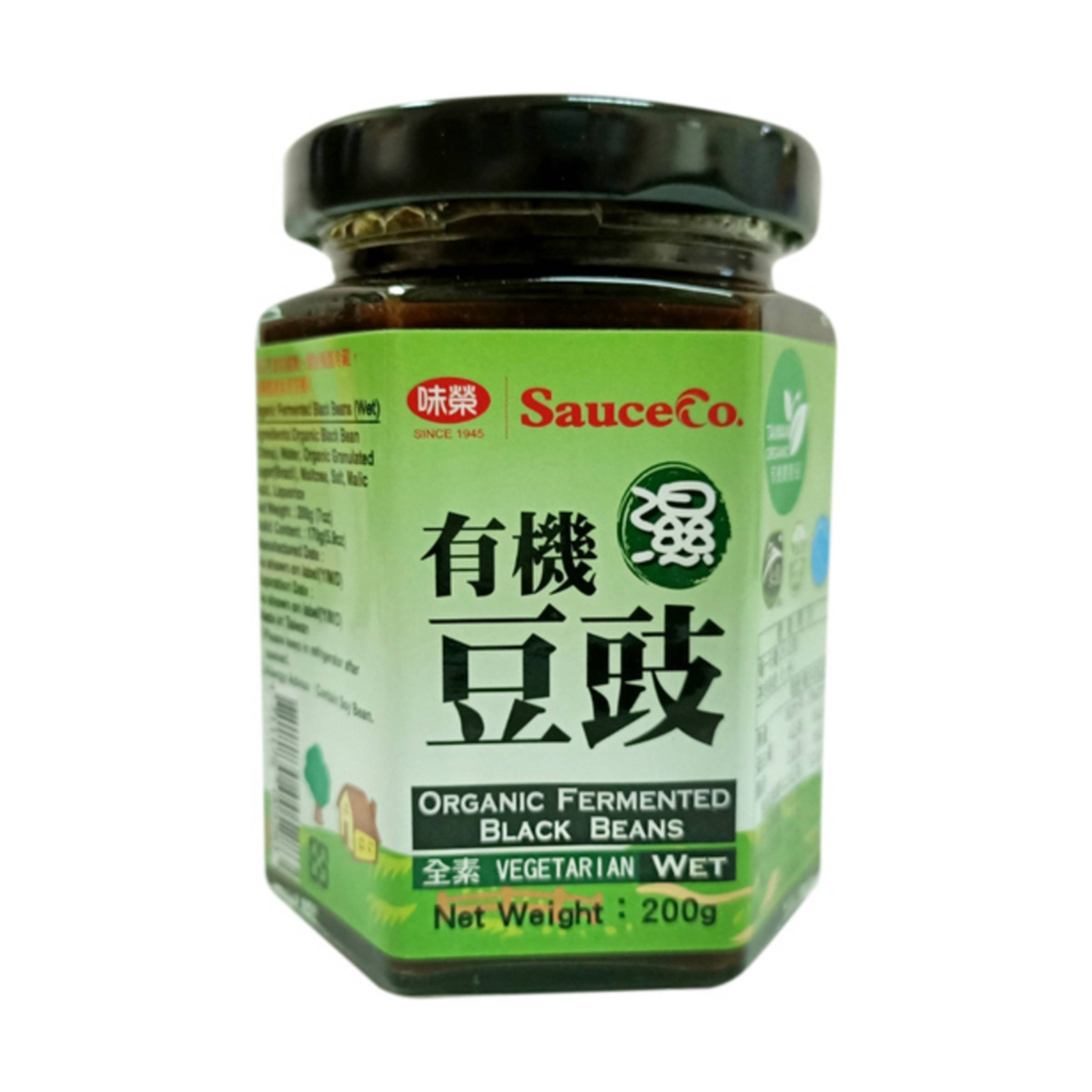 Organic Black Beans (Wet) 9172