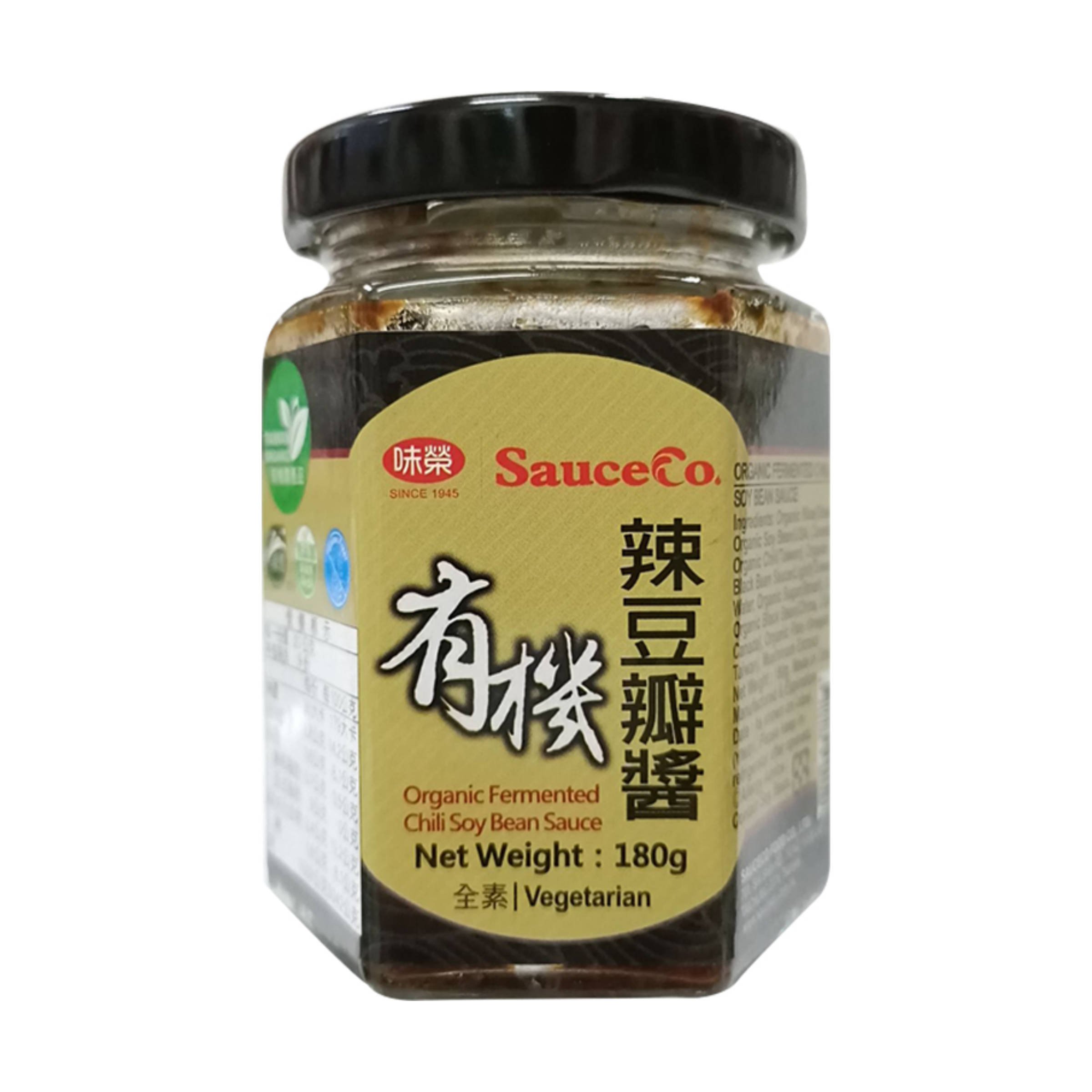 Organic Fermented Chili Soy Bean Sauce 9234
