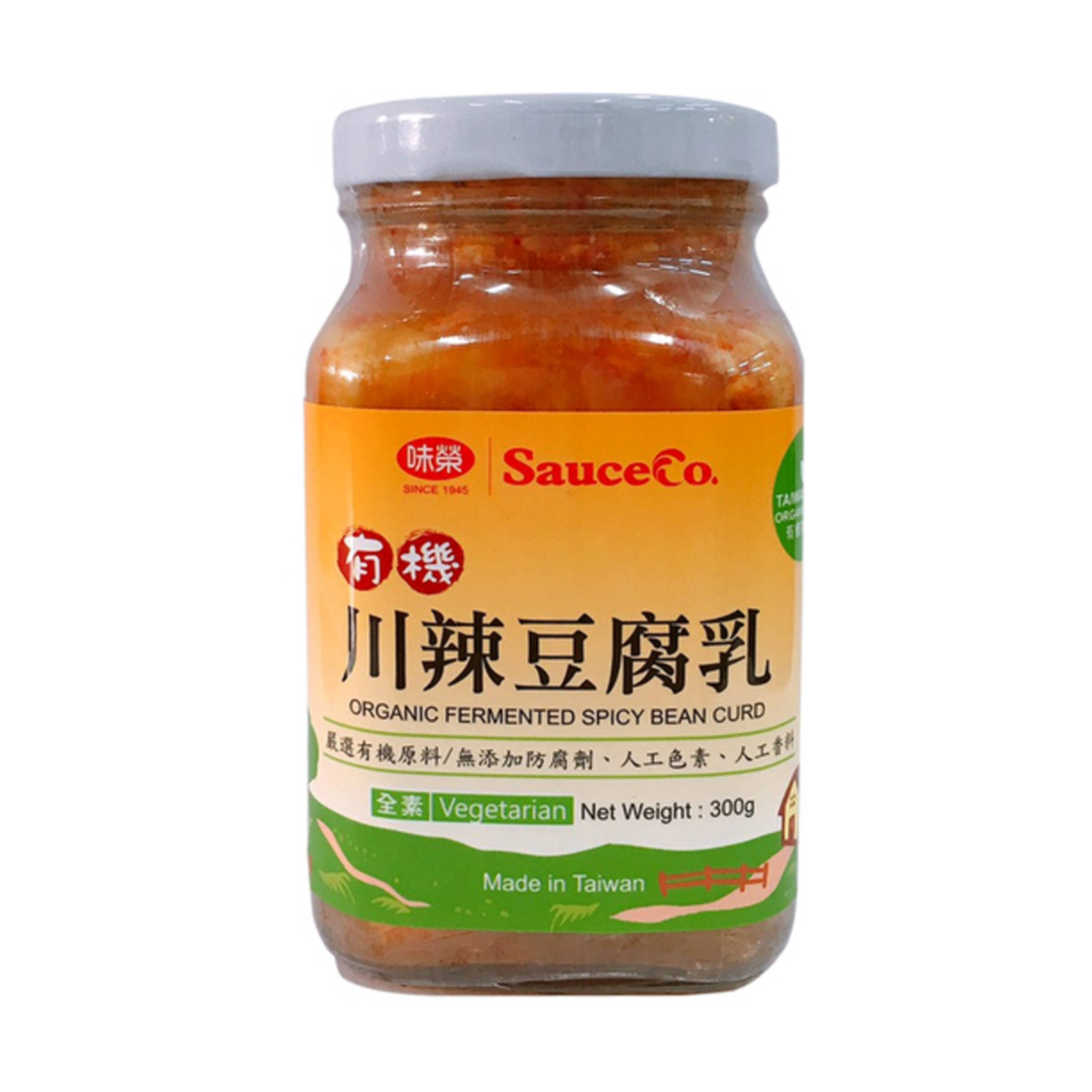 Organic Fermented Spicy Bean Curd 9253