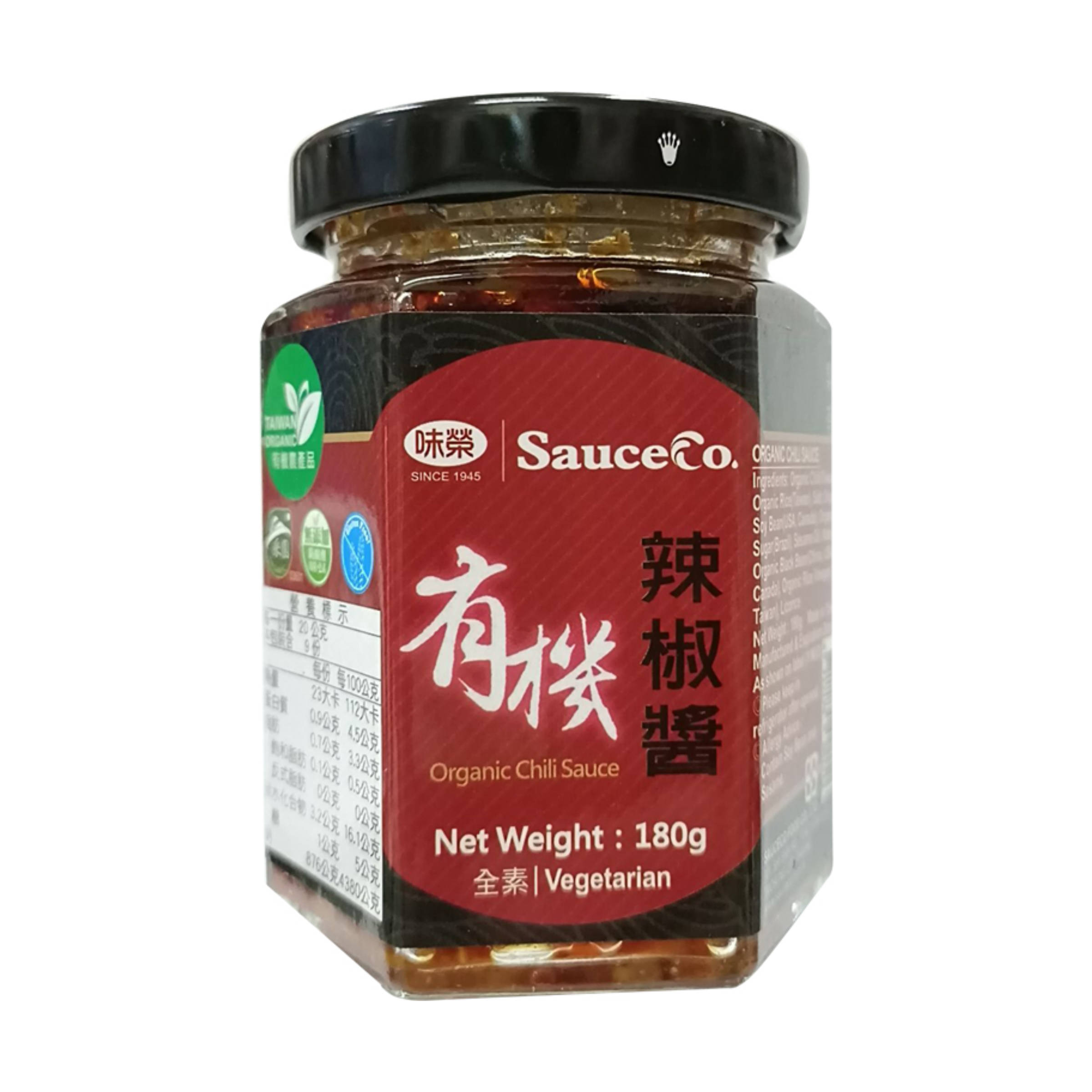 Organic Chili Sauce 9343