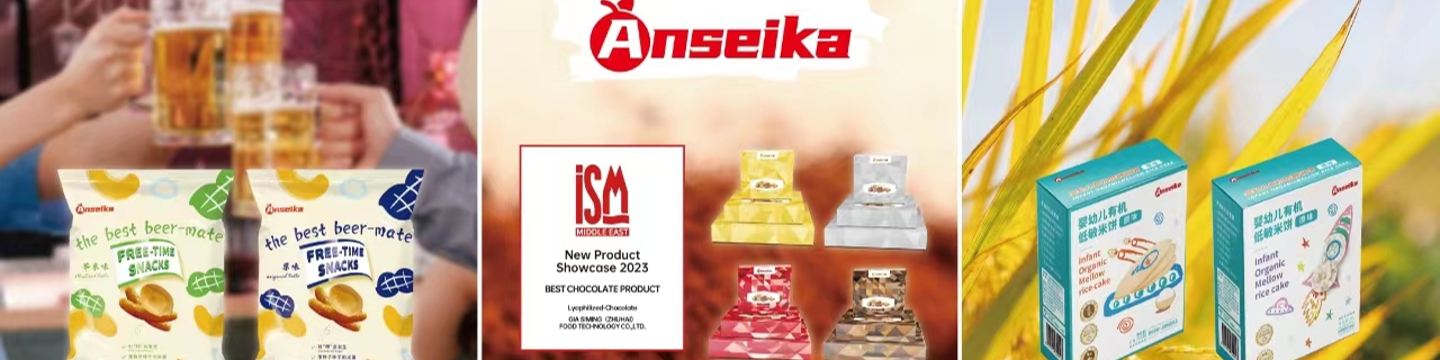 Qingdao Anxinseika Food Co,. Ltd 3226