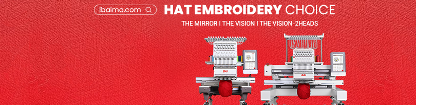 BAI Embroidery Machine 119