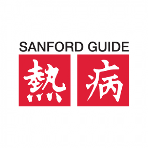 Sanford Guide 25
