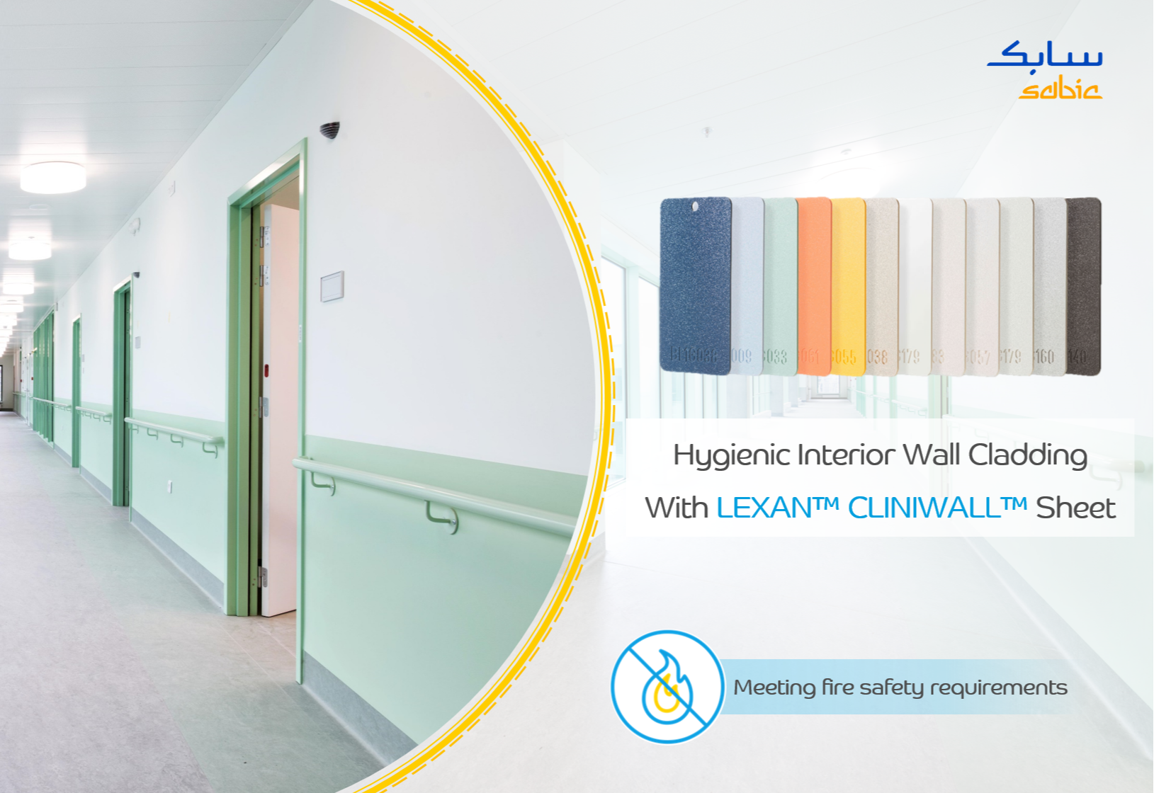 * NEW* LEXAN CLINIWALL (PC) Sheet - A "PVC Free" hygienic interior wall cladding solution. 311