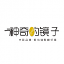 Zhongshan Ninghe Intelligent Kitchen and Bath Co., Ltd 352