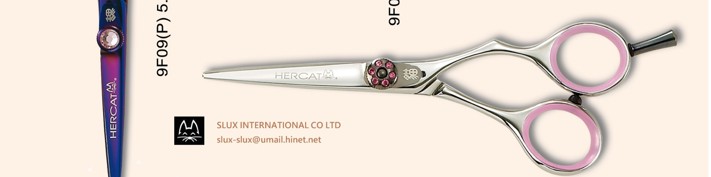 Hercat Scissors SLUX INTERNATIONAL CO LTD 180