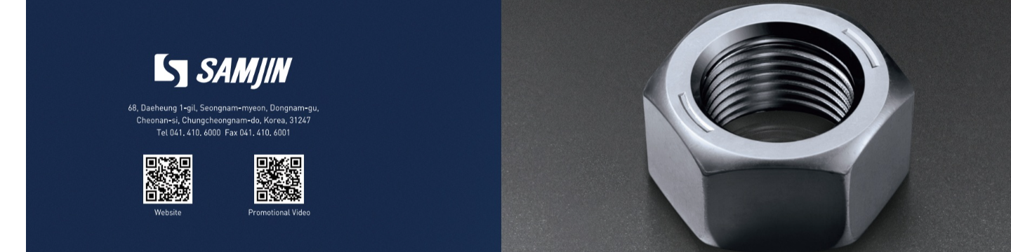 Samjin Jeonggong Co., Ltd. 168