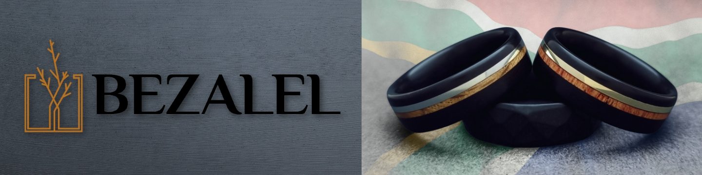 Bezalel Atelier 287