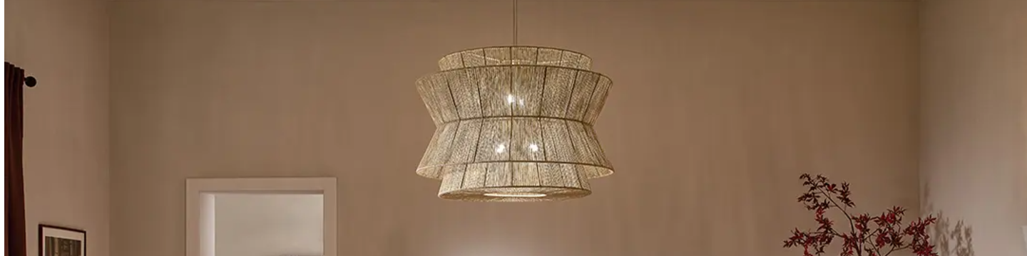 Kichler 57
