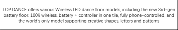 Led Dance Floor 65