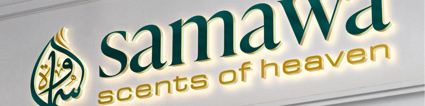 Samawa Perfumes Manufacturing LLC 1300