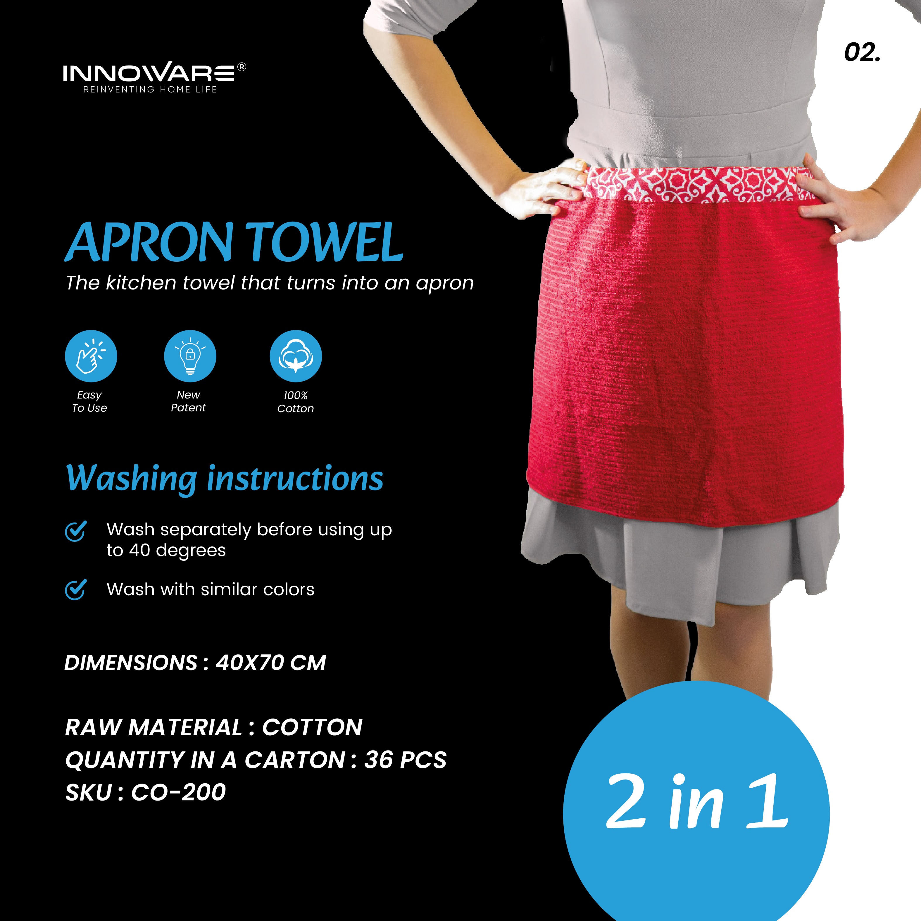 Apron Towel 1320