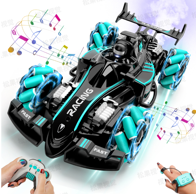 (Dual Control) F1 Racing 1416