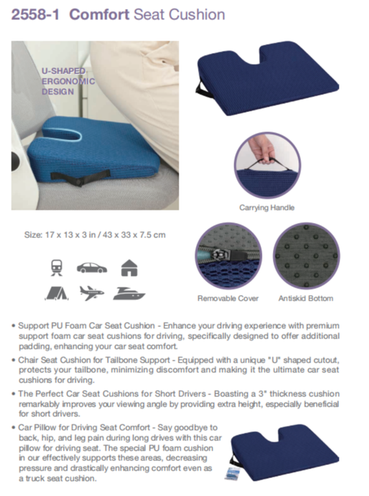 2558-1 Comfort Seat Cushion 1680
