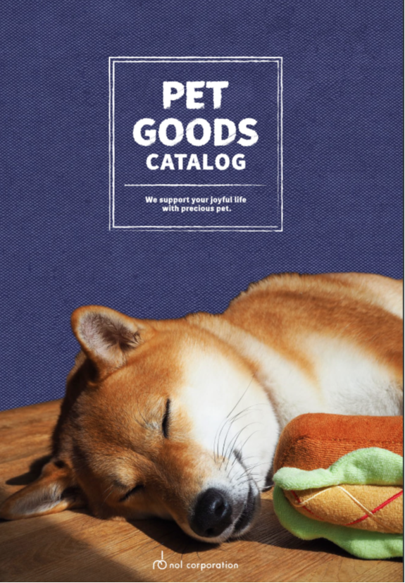 PET GOODS 1857