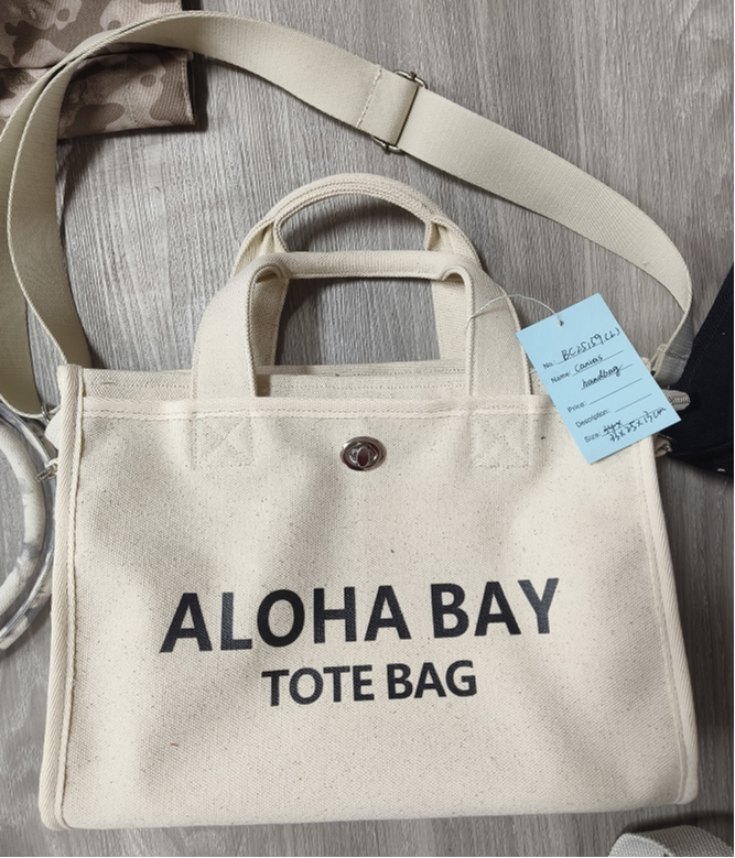 20oz Canvas handbag 2096