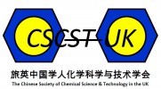 RSC and CSCST supports UK-China Collaborations