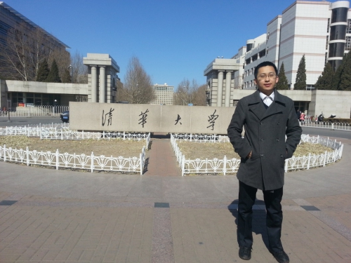 East Gate of Tsinghua University