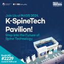 Korea SpineTech Pavilion 212