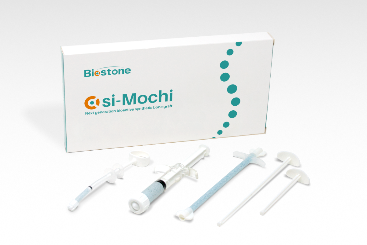si-Mochi 162
