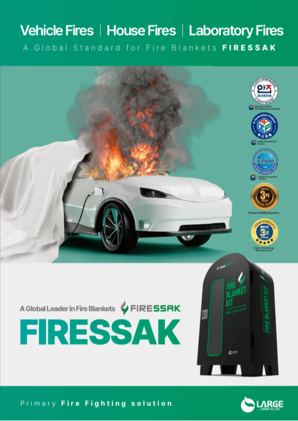 Fire Blanket of 'FIRESSAK' 467