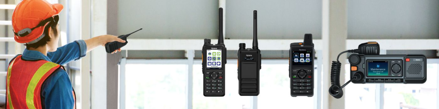 Hytera US Inc 538