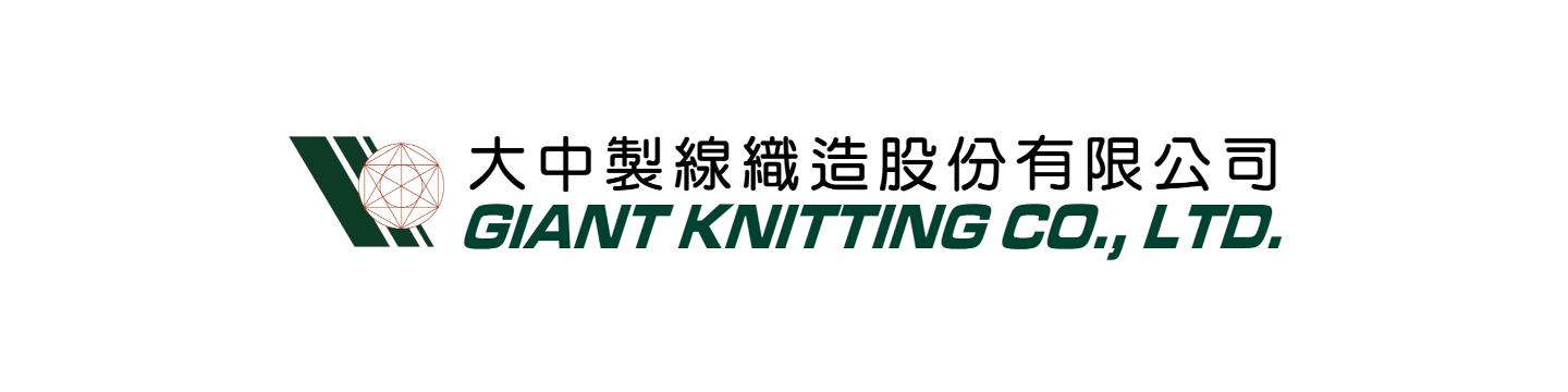 Giant Knitting Co., Ltd. 35