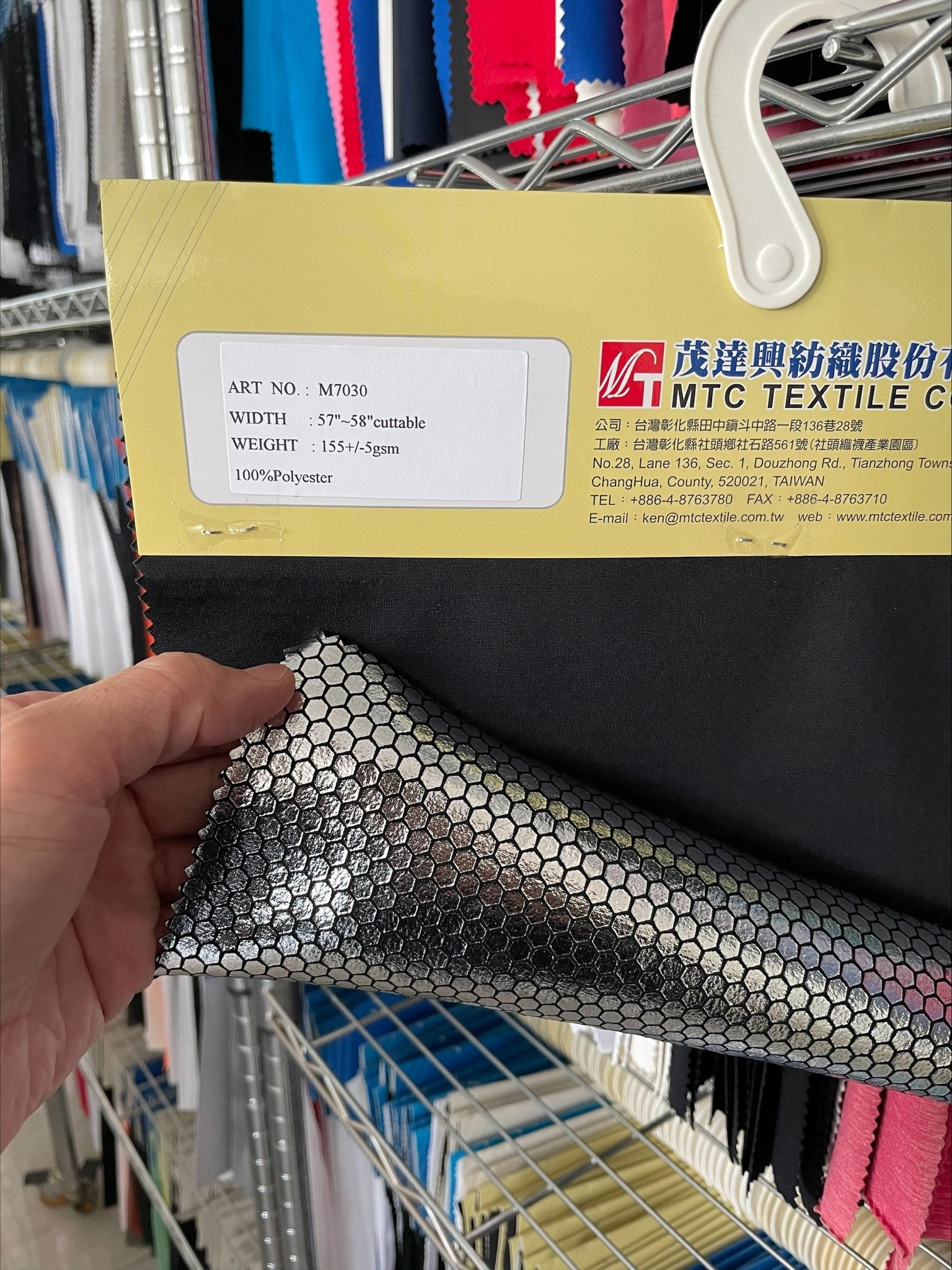 Aluminum foil-printed fabric 23