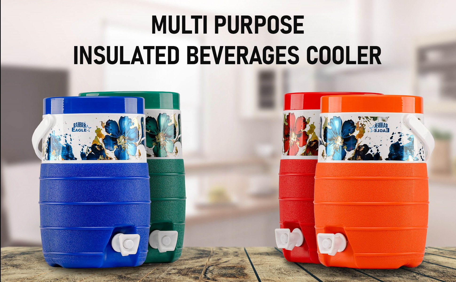 1.2 Gallon Insulated Beverage Dispenser 724