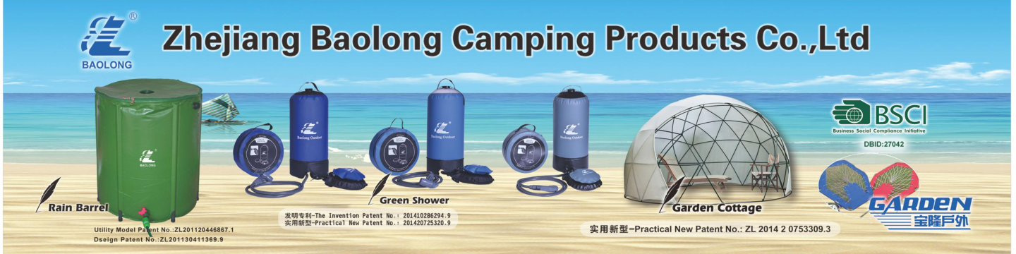 Zhejiang Baolong Camping Products 500