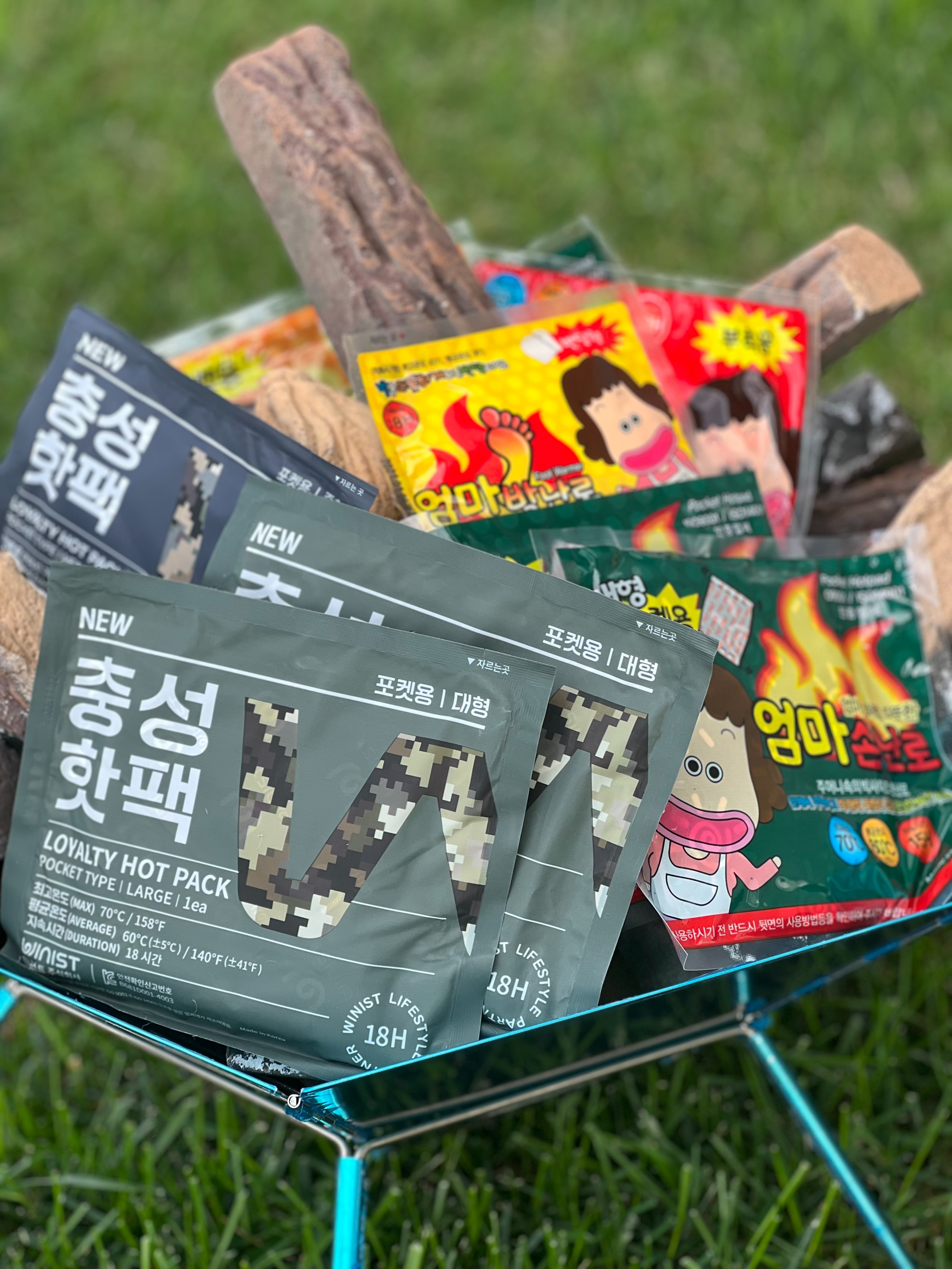 "Winist Special Event" Get a Free Product on Your Visit 28