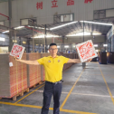 Xiamen Sunrise Promotion Trading Co., Ltd. 317