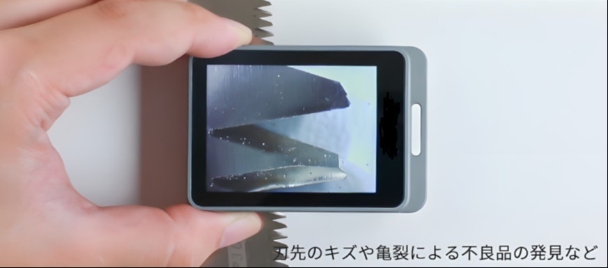 Vividia MM-240 Mini Metal Portable Pocket Microscope Magnifier 2.4" LCD Screen 7x 12x and 19x Magnification 179