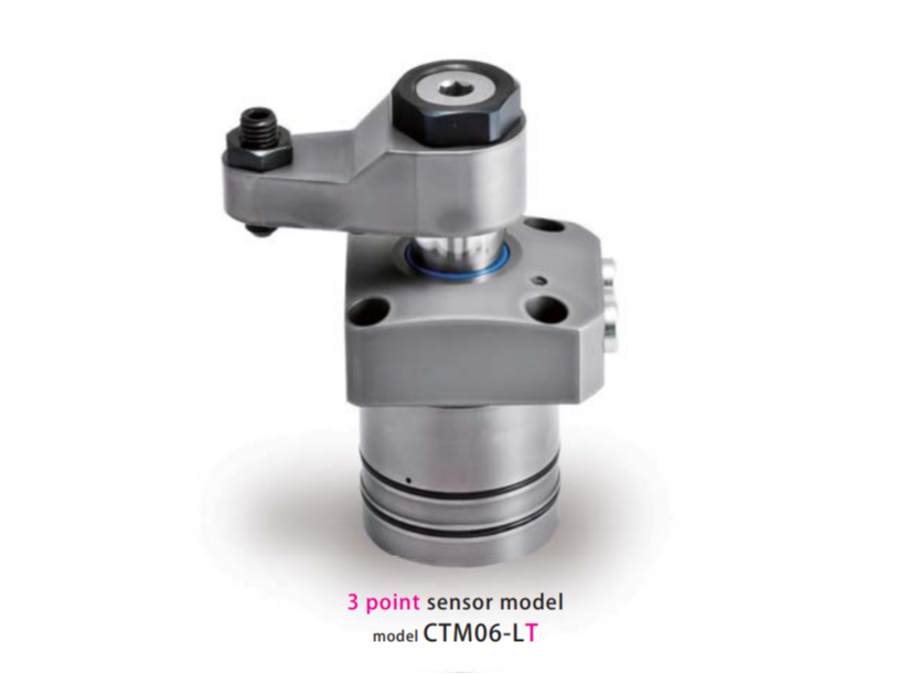 Swing Clamp 57