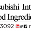 Mitsubishi International Food Ingredients 733