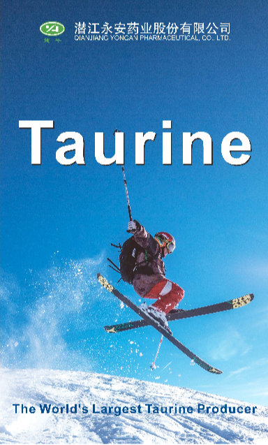 Taurine/Taurine with 0.5% anti-caking agent 2002