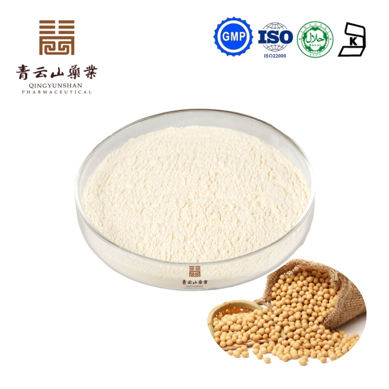 Soy Protein Isolate 20-80% GB 2186